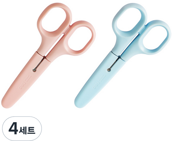 델리 파스텔 보호캡 안전 가위 122mm 2종 세트 E6022, 핑크, 블루, 4세트