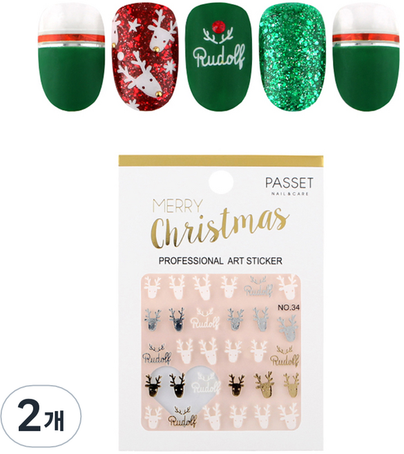 파셋 크리스마스 네일아트용 스티커, No 34 사슴, 2개