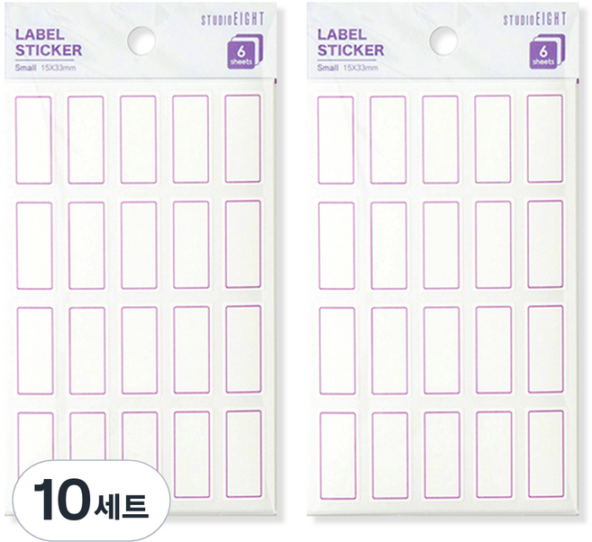스튜디오에잇 방수 베이직 라벨스티커, 6개입, 10세트