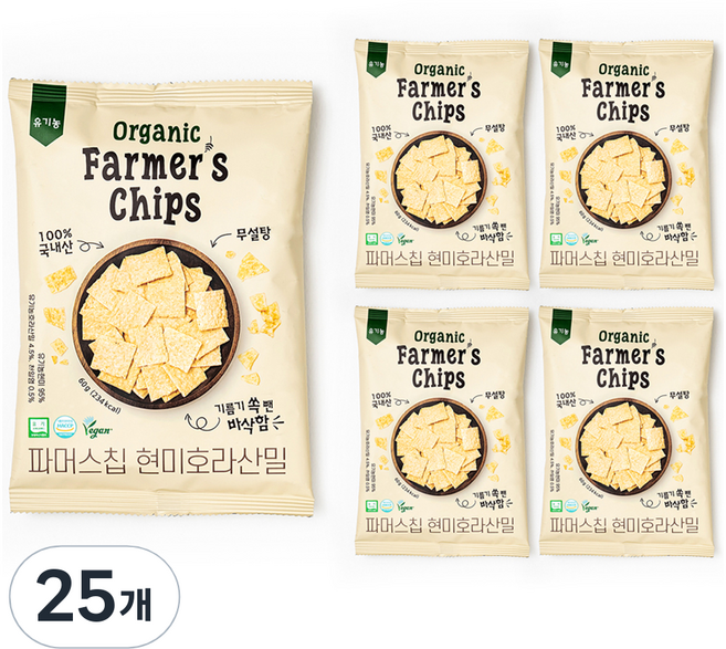 키토제니 유기농 파머스칩 현미호라산밀, 60g, 25개