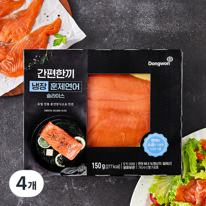 동원 간편한끼 훈제연어 (냉장), 150g, 4개