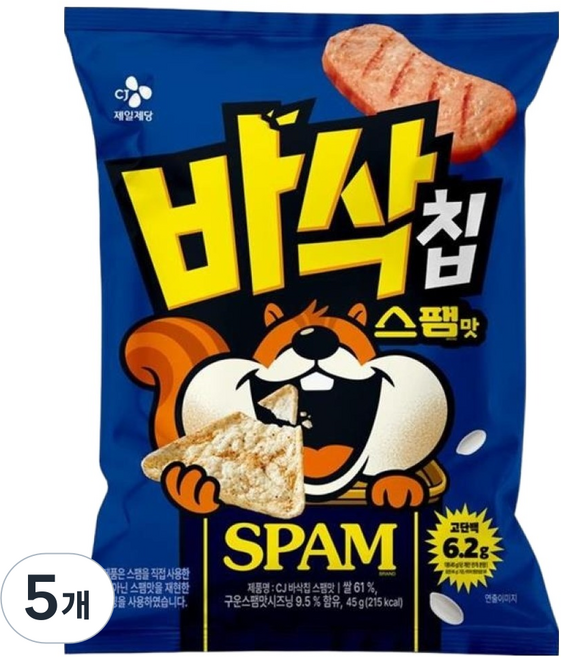 바삭칩 스팸맛, 45g, 5개