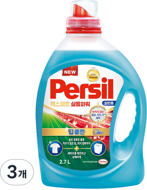 퍼실 엑스퍼트 삶음파워 액상세제 본품, 2.7L, 1개입, 3개
