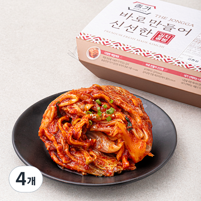 종가 김치공방 보쌈김치, 500g, 4개