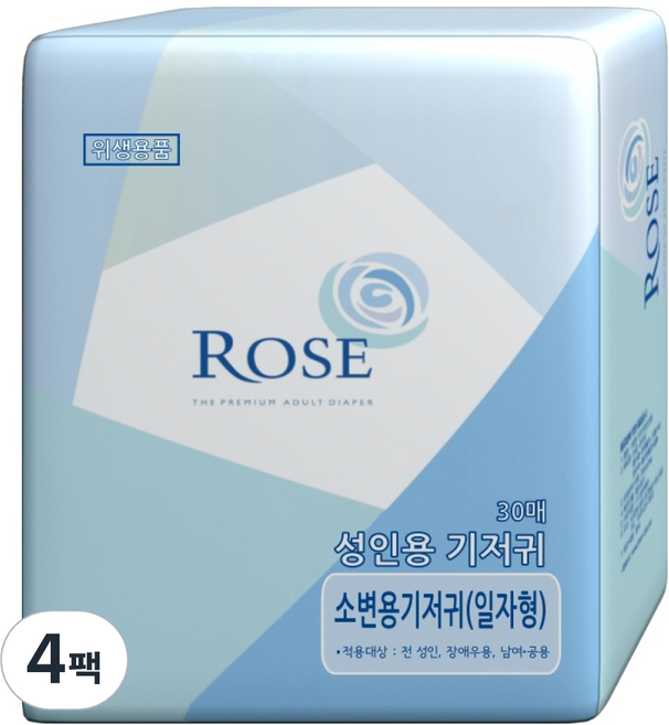 로즈 남녀공용 소변용 일자형 패드형 성인기저귀, 30매입, 4팩