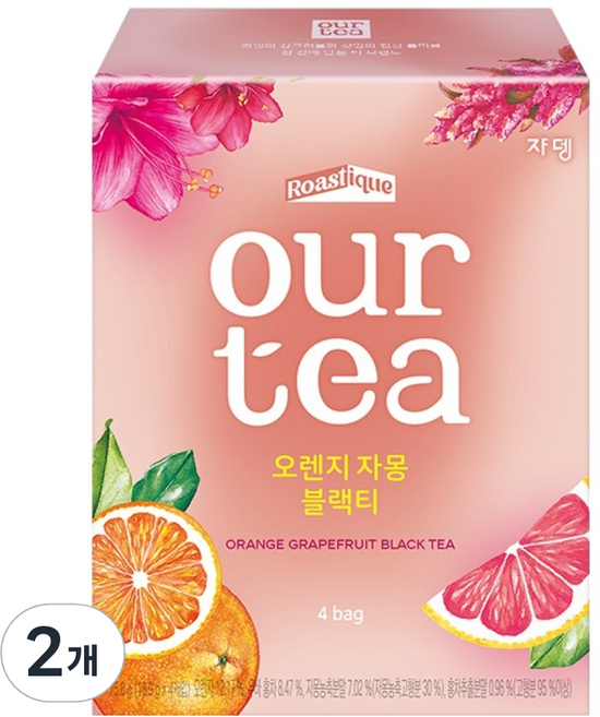 아워티 오렌지 자몽 블랙 티, 18.9g, 4개입, 2개