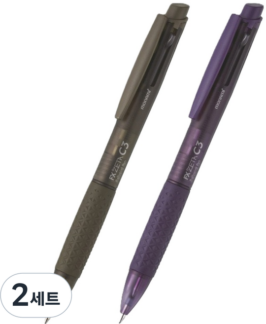 monAmi FX ZETA C3 筆 0.7mm 2入套組, 卡其棕, 深紫色, 2套