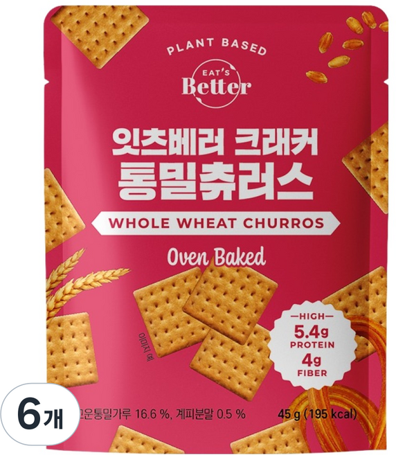 잇츠베러 크래커 통밀츄러스, 45g, 6개