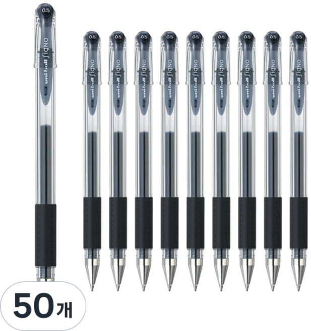 시그노 중성펜 0.5mm UM-151, 블랙, 50개