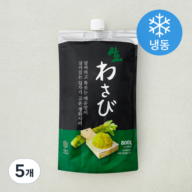 코우 초밥용 생와사비 (냉동), 800g, 5개