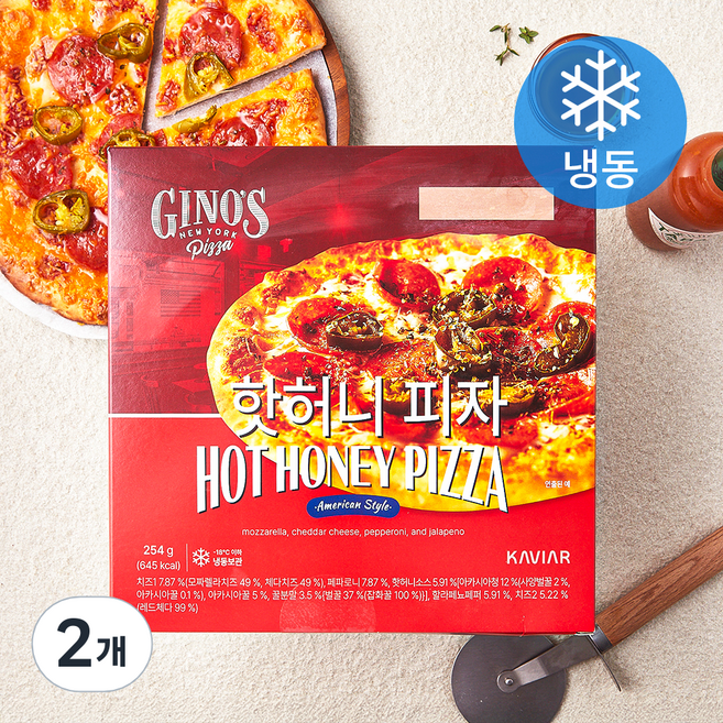 지노스뉴욕피자 핫허니 피자 (냉동), 254g, 2개, 1개입