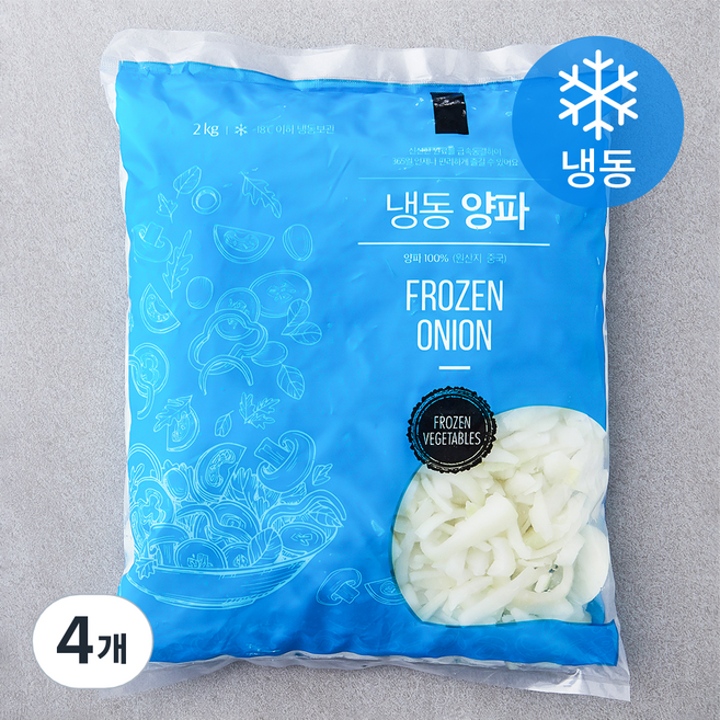 냉동 양파 (냉동), 2kg, 4개