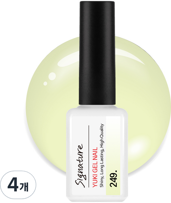 유키 시그니처 젤네일, 249호 라임칵테일, 7g, 4개
