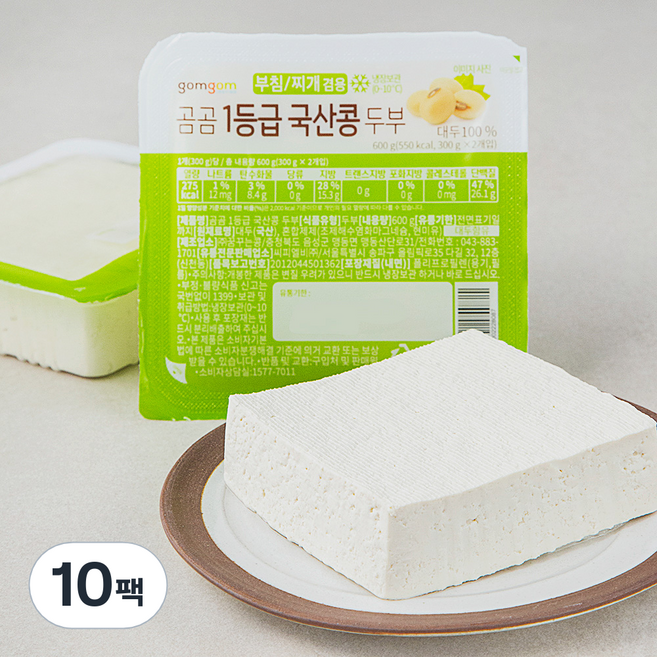 곰곰 1등급 국산콩 두부, 300g, 10팩