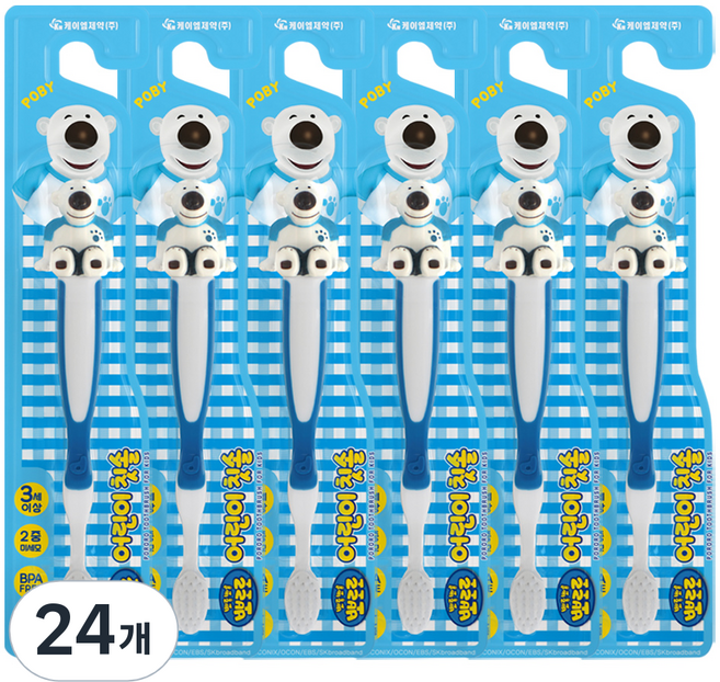 뽀로로 뽀로로와 친구들 유아 칫솔, 포비, 1개입, 24개