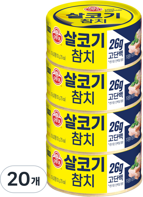 오뚜기 참치 살코기 통조림, 135g, 20개