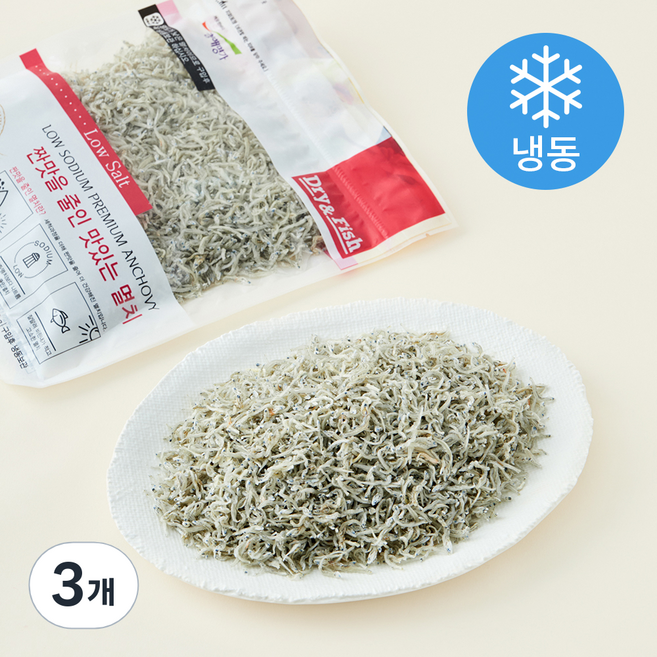 짠맛을 줄인 멸치 (냉동), 150g, 3개
