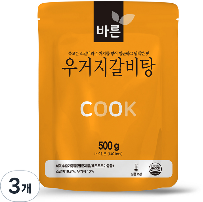 바른 우거지갈비탕, 500g, 3개