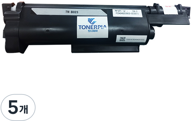 토너피아 브라더 호환 토너세이브 TN-B026, 검정, 5개
