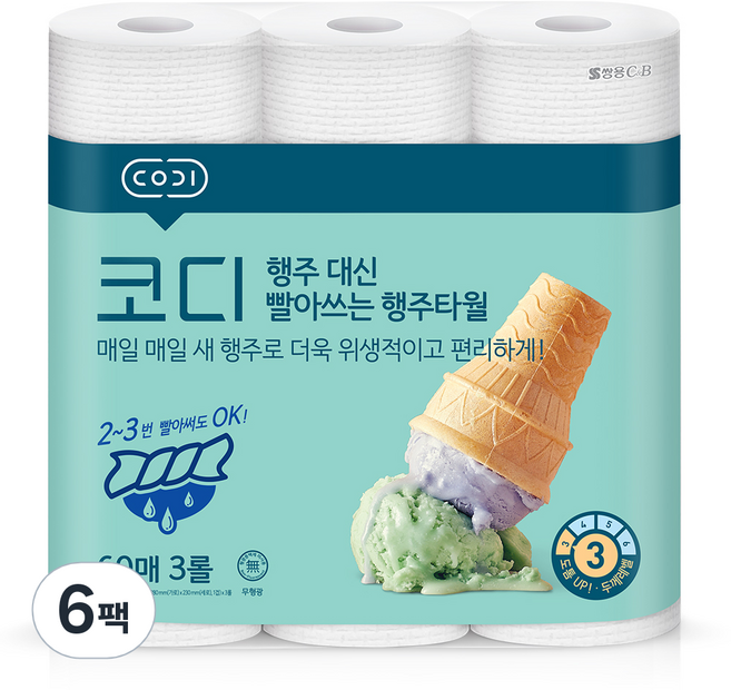 코디 행주 대신 빨아쓰는 천연펄프 행주타월, 60매, 18개