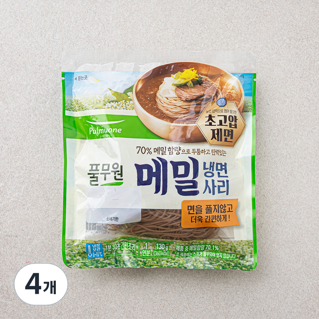 냉장_풀무원 메밀 냉면사리, 130g, 4개