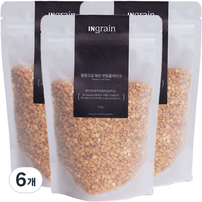 인그레인 열풍으로 볶은 렌틸플레이크, 220g, 6개