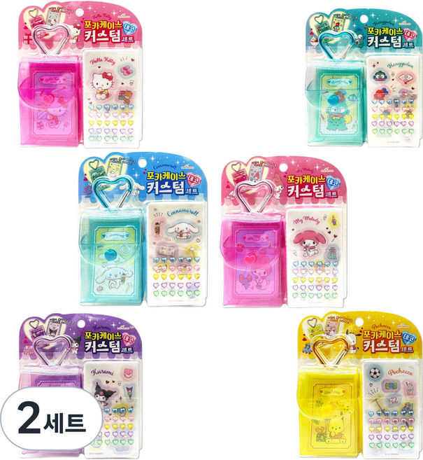 산리오 포카케이스 데코 커스텀 세트, 랜덤발송, 2세트
