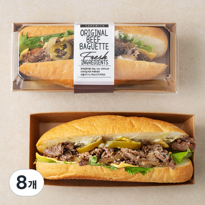이엘후레쉬 오리지날 비프 바게트 샌드위치, 180g, 8개