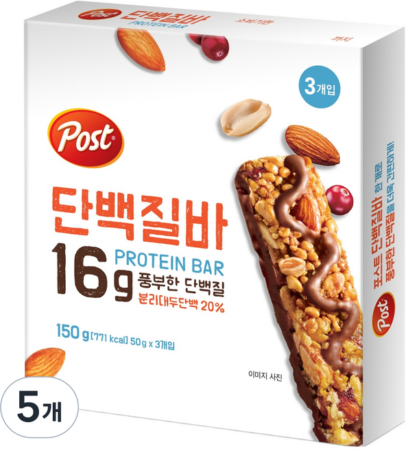 포스트 단백질바 3p, 150g, 5개