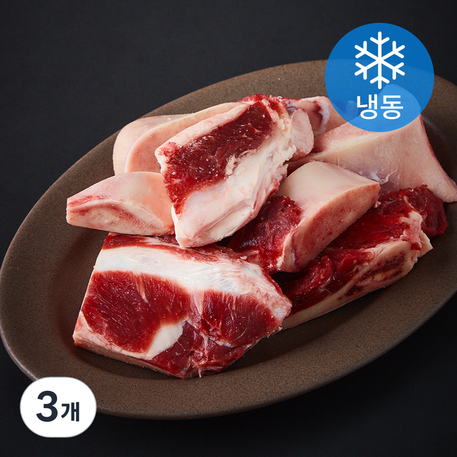 굿미트찹 호주산 우잡뼈 탕용 (냉동), 3개, 1kg