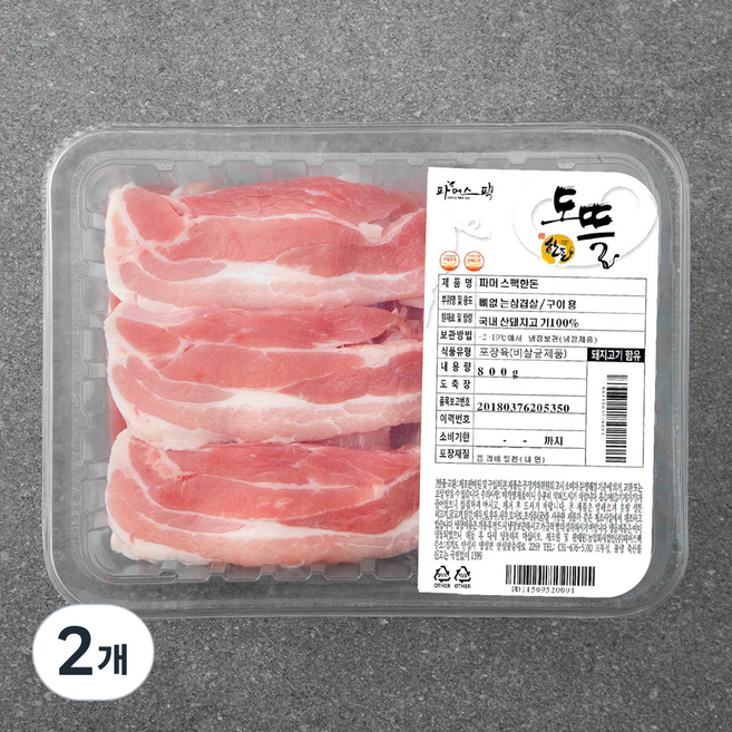 파머스팩 한돈 무연골 삼겹살 구이용 (냉장), 800g, 2개