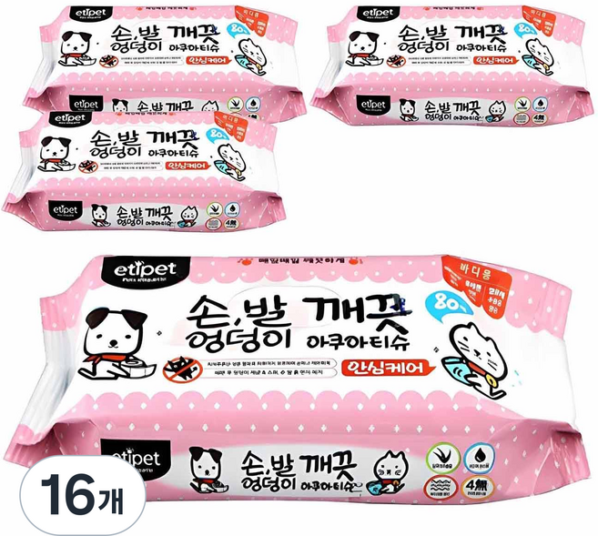 에티펫 반려동물 손발엉덩이 깨끗 아쿠아티슈, 80개입, 16개