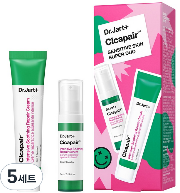 닥터자르트 시카페어 센시티브 스킨 슈퍼 듀오 2종 세트, 5세트