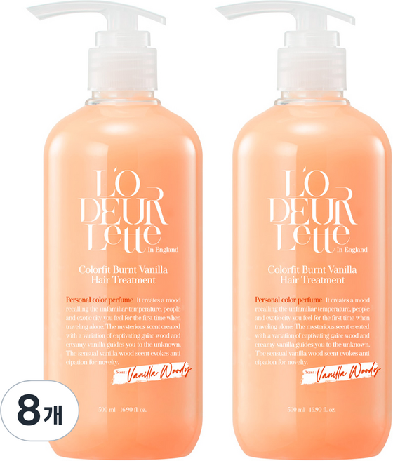 로더렛 인 잉글랜드 컬러핏 번트 바닐라 헤어 트리트먼트, 500ml, 8개