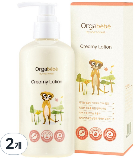 오가베베 유아용 크리미 고보습 올인원 로션, 300ml, 2개
