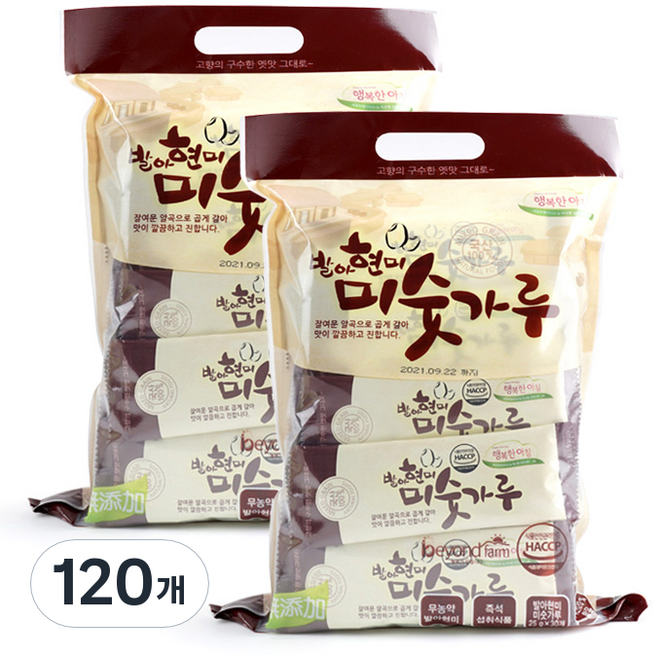 발아현미 미숫가루 스틱형, 25g, 120개