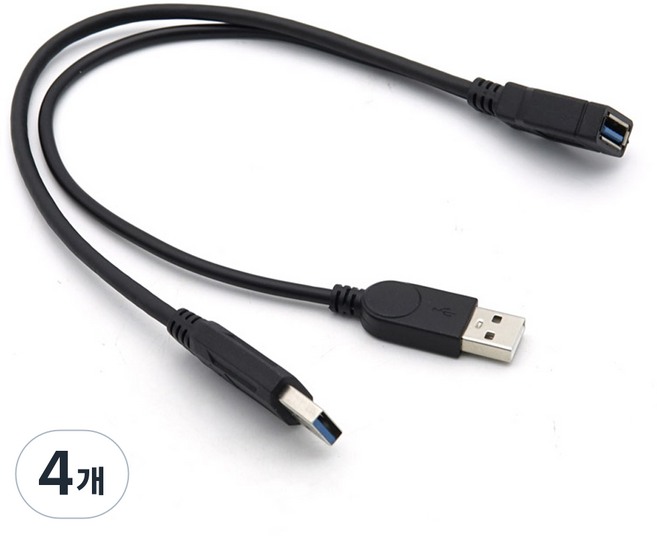 Coms USB 3.0 A Y USB 3.0 A F to USB 3.0 A M USB 2.0 A M 傳輸線 IF348, 30cm, 4個