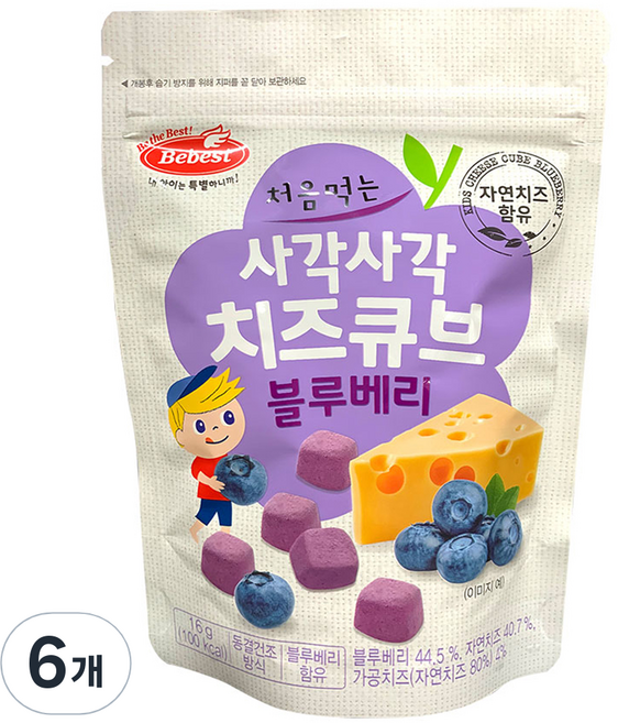 Bebest 初次食用的香脆起司方塊, 藍莓, 16g, 6個