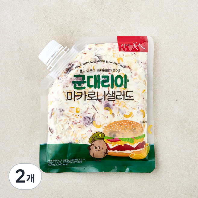 쉐프엠 군대리아 마카로니, 500g, 2개