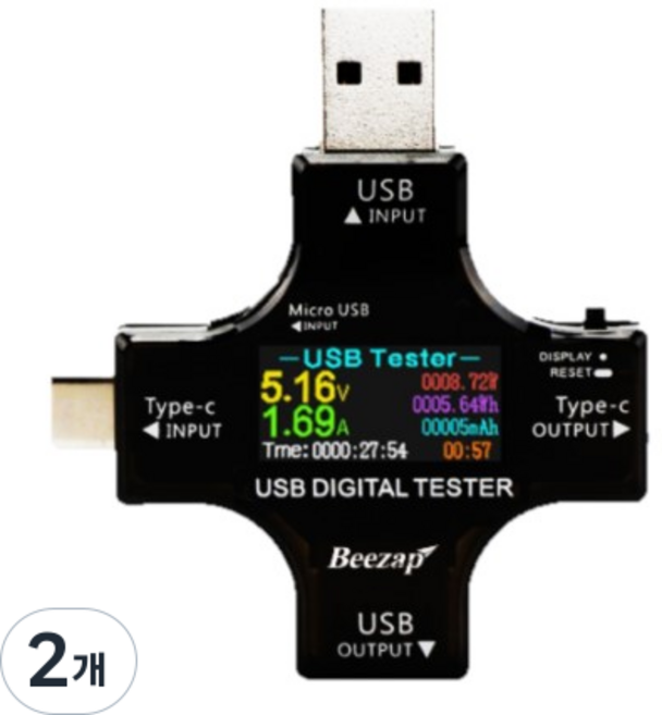 8위 - 비잽 타입C USB 3.0 전압 전류 컬러 테스터기, 2개