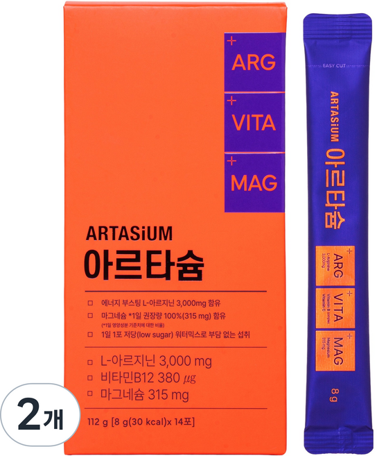 럭키클로버 체력부스터 L 아르기닌 마그네슘 비타민B12 아르타슘 14p, 2개, 14회분
