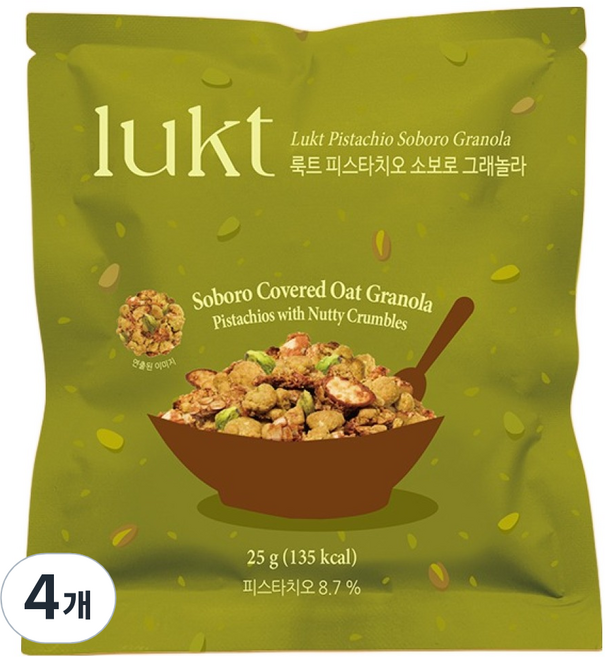 룩트 피스타치오 소보로 그래놀라, 25g, 4개