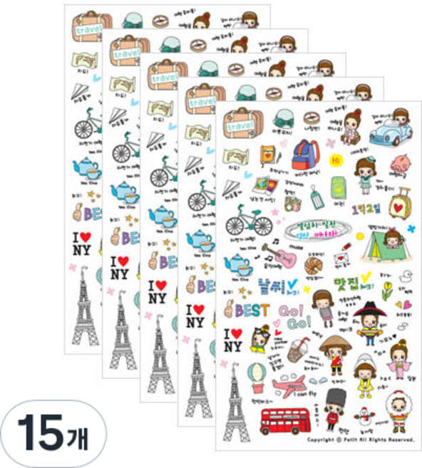 쁘띠팬시 다이어리 스티커 DA53, 감성소녀 여행(DA5362), 15개