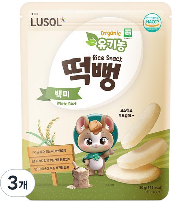 루솔 유기농 떡뻥, 백미, 30g, 3개