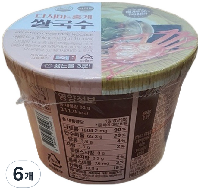 바다본 다시마 홍게 쌀국수, 93g, 6개