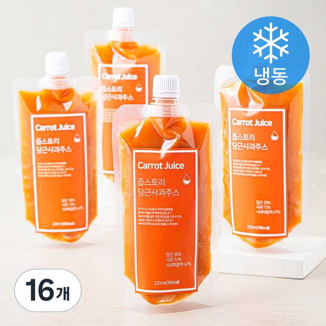 즙스토리 당근사과주스 (냉동), 16개, 220ml