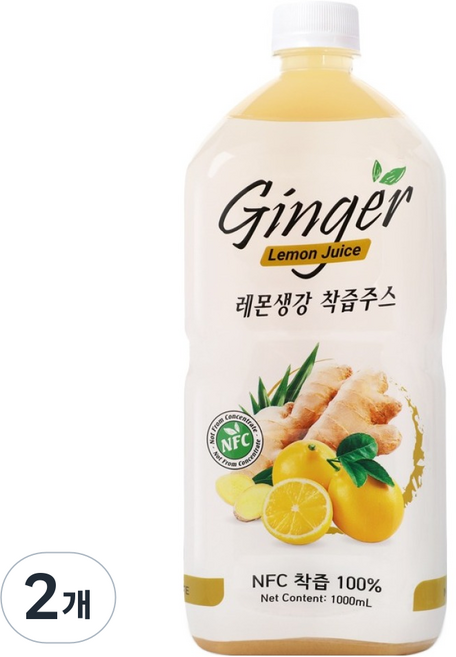 파모빗 레몬 생강 착즙 NFC 100%, 1L, 2개