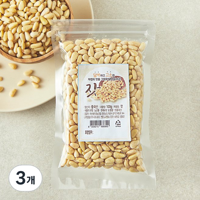 아산율림영농조합 중국산 잣, 3개, 100g