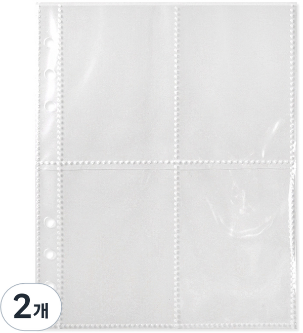 투영디자인 6공 바인더 속지 4포켓, 20개입, 2개