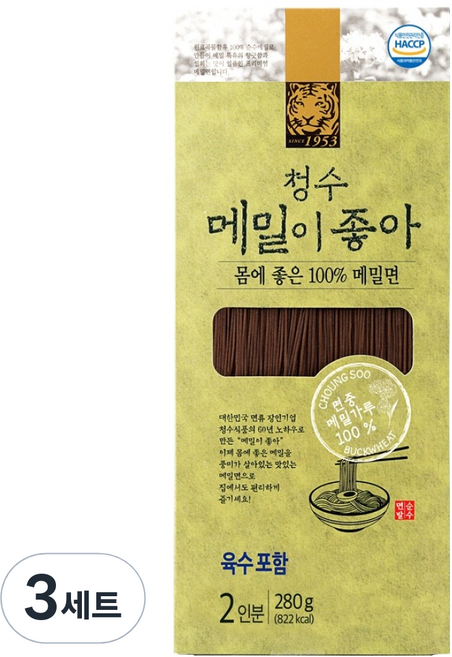 청수식품 청수 메밀이좋아 + 육수 세트 2인분, 280g, 3세트